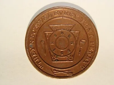 RARE Mason Coin They Received Every Man A Penny Token Doylestown PA Chapter 270 • $9.99