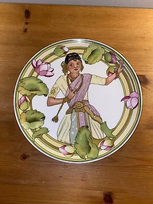 Villeroy And Boch UNICEF India Plate 5 Decorative Heinrich Germany 7.75 Ins VGC • £7.50