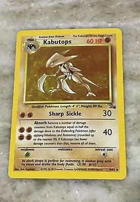 Kabutops 9/62 Fossil Rare Holo Pokemon Card  MP • $12