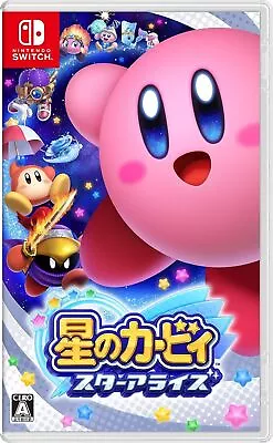 Kirby Of The Stars Star Allies - Switch • $125.54