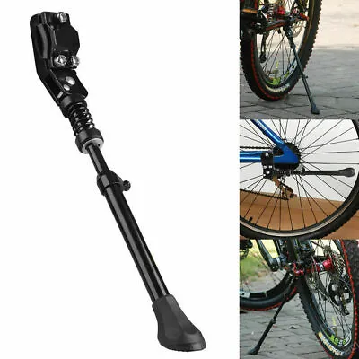 New Adjustable Bicycle Kickstand Mountain Bike MTB Aluminum Side Rear Kick Stand • $7.99