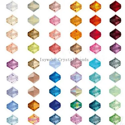 4mm 100PCS Bicone Crystal Beads Glass Beads Loose Faceted Beads Jewelry Making • $1.35