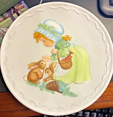 Cobblestone Kids Majolica  Making Friends  Plate Sculptured & Hand Painted 1982 • $12