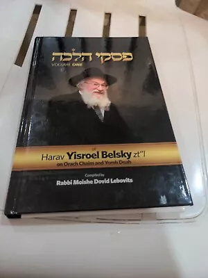 Piskei Halachah Of Harav Yisroel Belsky - Vol. 1 By Rabbi Moishe Dovid Lebovits • $8.99