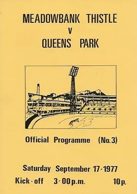 Meadowbank Thistle (Defunct) V Queens Park Scottish League 17th Sept 1977 • £1.30