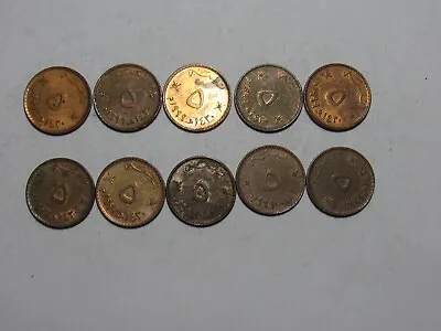 Lot Of 10 Oman Coins - 1999 5 Baise - Circulated • $4.75