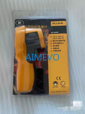 Fluke 62 Max Industrial Infrared Thermometer Degree F Range Single NEW • $201.68