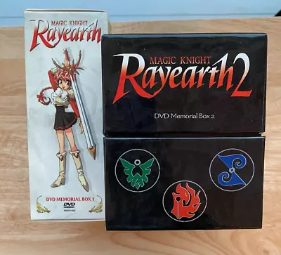 Magic Knight Rayearth DVD Memorial Boxes 1 & 2 - Excellent Condition - US R1 • $49.99