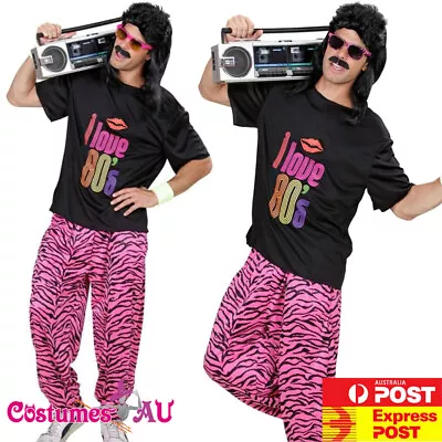 Mens I Love 80s Costume 1980s T Shirt Pants Set Rock N Roll Retro Hip Hop Rapper • $22.31