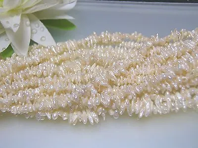 Vintage 4 X 6mm Irregular Rice Crispy Chip Japan Freshwater Pearl Loose Strand • $21.99