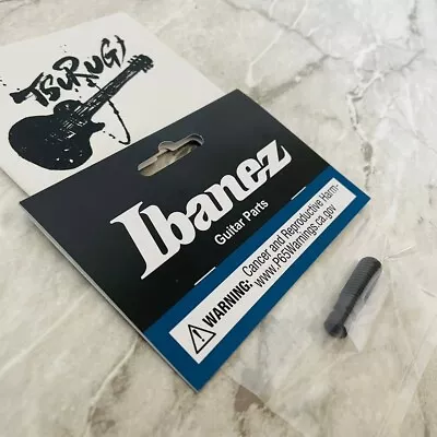 Ibanez LO PRO EDGE 7 R250 TREMOLO HEIGHT ADJUSTMENT SCREW BOLT GUITAR PART New • $29.99