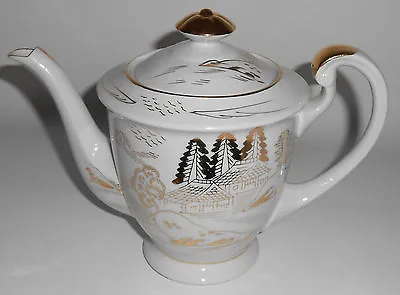 $75 • Buy Hayasi Kutani China Porcelain Gold Countryside Mt Fuji Birds River Teapot