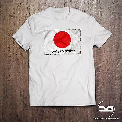 Rising Sun JDM Sign Men's White Novelty Car Enthusiasts Gift T-Shirt Drift • £14.99