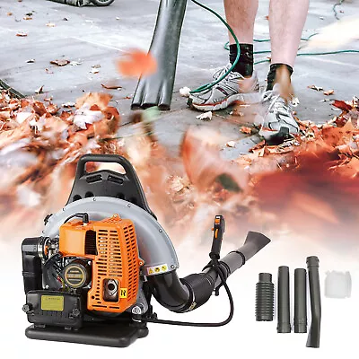 £113 • Buy 63cc Petrol Backpack Leaf Blower Commercial 6800r/Min 2 Stroke Garden Blower