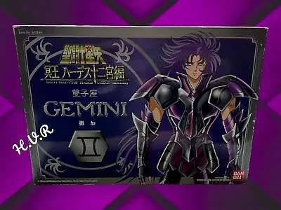 Bandai Saint Seiya Vintage Gemini Sapuris Hades 2003 • $59.50