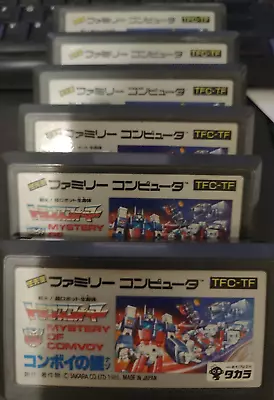 Transformers Mystery Of Convoy Famicom FC • $7.50