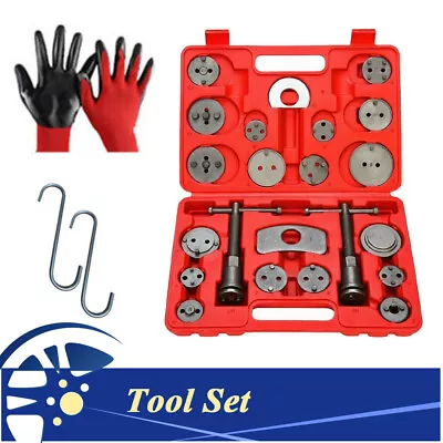 27PCS Universal Disc Brake Caliper Brake Piston Wind Back Rewind Tools For VW • $22.95