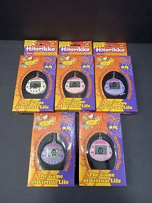 Vintage Hitorikko Virtual Life Pet Game Lot Of 5 NOS NIB!!! Tamagotchi • $99