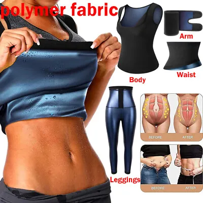 $9.99 • Buy Women Sweat Sauna Vest Fat Burn Men Waist Trainer Workout Body Shaper Tank Top