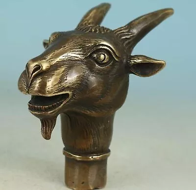 Collect Bronze Handmade Carving Goat Head Cane Walking Stick Head Statue • $15.85