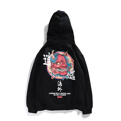 Niepce Streetwear Hoodie Pullover Japanese Phantom Mask Black Sweatshirt • $32.50