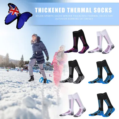 Waterproof Long Warm Breathable Ski Socks Thicken Winter Sports Men Women Child • £5.51