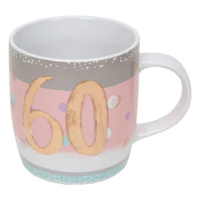 £7.99 • Buy 60th Birthday Mug By Bellini - Pink & Grey - 60th Birthday Gifts