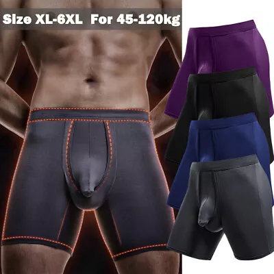 2x Men's Sports Boxer Briefs Pouch Support Trunks Underwear Long Leg Shorts UK • £11.79