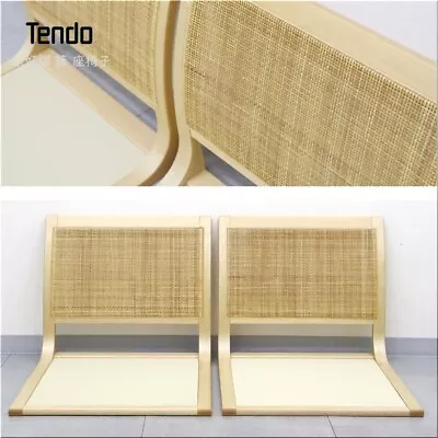 Lot Of 2 Tendo Mokko Kenji Fujimori Chair Zaisu Beige Vintage Japanese Very Good • $612.75