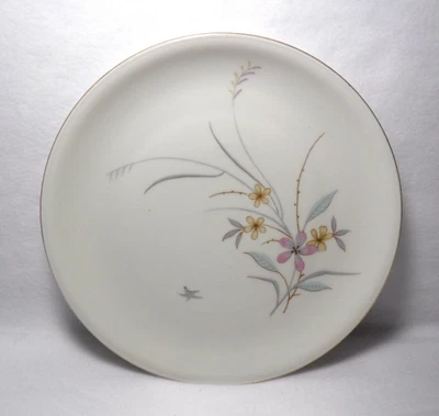 $14.95 • Buy ESCHENBACH China WIESBADEU Pattern Salad Plate - 7-5/8 
