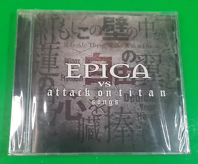 Epica Vs Attack On Titan Songs CD 2018 Nuclear NEW SEALED • $11