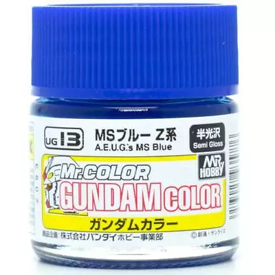 Mr. Hobby Gundam Color Paint UG Series 10ml • $3.60