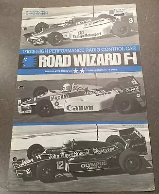 58053 Tamiya Road Wizard -Manual / Instructions F1/formula 1/F101/F103 • $29.99