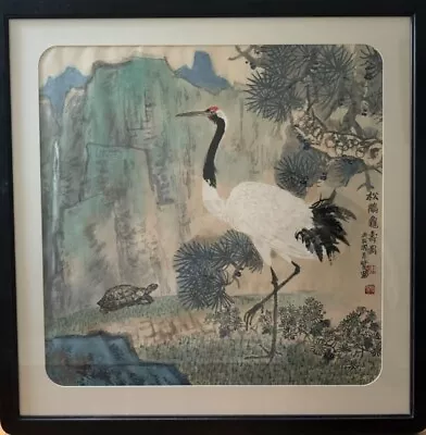 Vintage Chinese Hand Color Painting CRANE AND TURTLE With Artist's Cypher Signed • $875