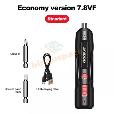 Mini CordlessElectric Power Screwdriver 4.2V USB Rechargeable Drill Repair Tool • $17.59