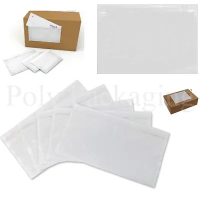 PLAIN DOCUMENTS ENCLOSED WALLETS (A7/A6/A5/A4/DL) *ANY QTY* Labels/Slips/Pouch • £298