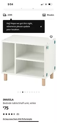 Bedside Table White - Ikea Smussla • $50