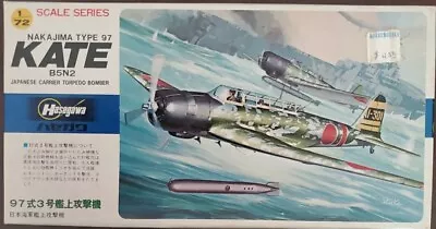 Nakajima B5N2 Type 97 Carrier Attack Bomber (Kate) Model Kit 1:72 New Open Box  • $22.46