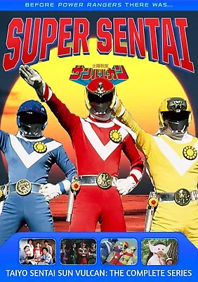 Taiyo Sentai Sun Vulcan (1981) Complete Japanese DVD Series (Disc Only) FANMADE  • $25