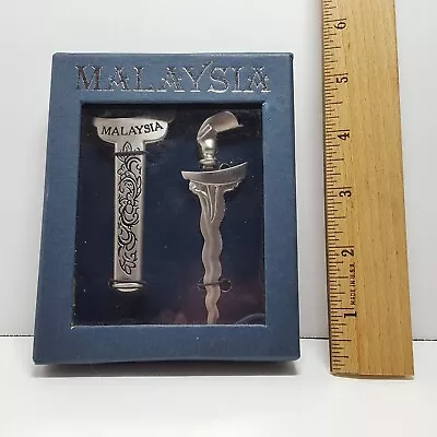 Vintage Malaysia Kris Edged Miniature Metal Sword Letter Opener W/ Sheath • $11.95