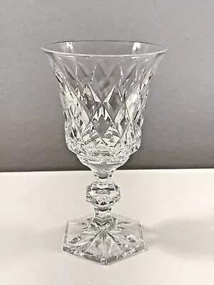 $48 • Buy Val St Lambert Metternich Fantaisie Cordial Glass 4-1/8 H