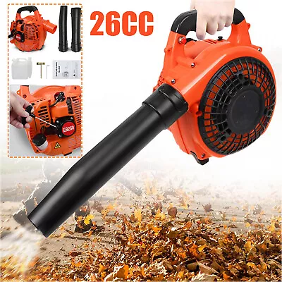 £60 • Buy 26cc Petrol Garden Leaf Blower Vacuum Mulcher Cordless 2Stroke Air Cooled Engine