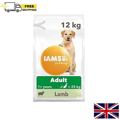 IAMS For Vitality Small/Medium Breed Adult Dry Dog Food With Fresh Chicken 12kg • £28.99