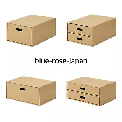 MUJI Cardboard Storage Case Box Beige Deep Type 12 Drawer From Japan • $23