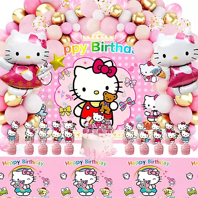 Kitty Birthday Party Decorations Kitty Birthday Party Supplies Kitty Party 90  • $56.99