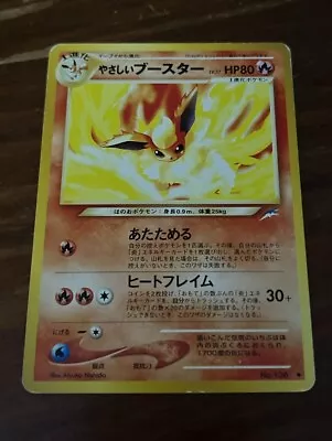 Light Flareon Neo Destiny NonHolo No.136 Old Back Japanese Pokemon Card 2001 • $10