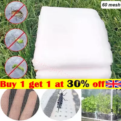 15M INSECT SCREEN NETTING NET Fine Woven 60Mesh Anti Butterfly Fly-Bug Garden ( • £2.99