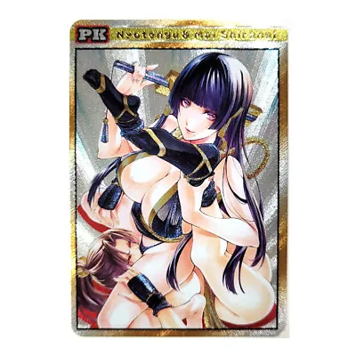 Doujin Art Waifu Holo PK Card 06 - Dead Or Alive Nyotengu Vs Mai Shiranui • $6