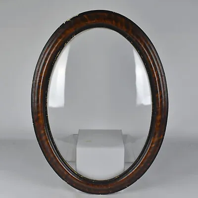 Vintage Antique Tiger Stripe Wood Oval Picture Frame Convex Glass 13x19 In • $39.95