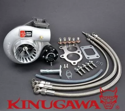 Kinugawa Billet Turbo 3  Anti Surge For Nissan RB25DET TD06H-25G-12 T3 Internal • $1519